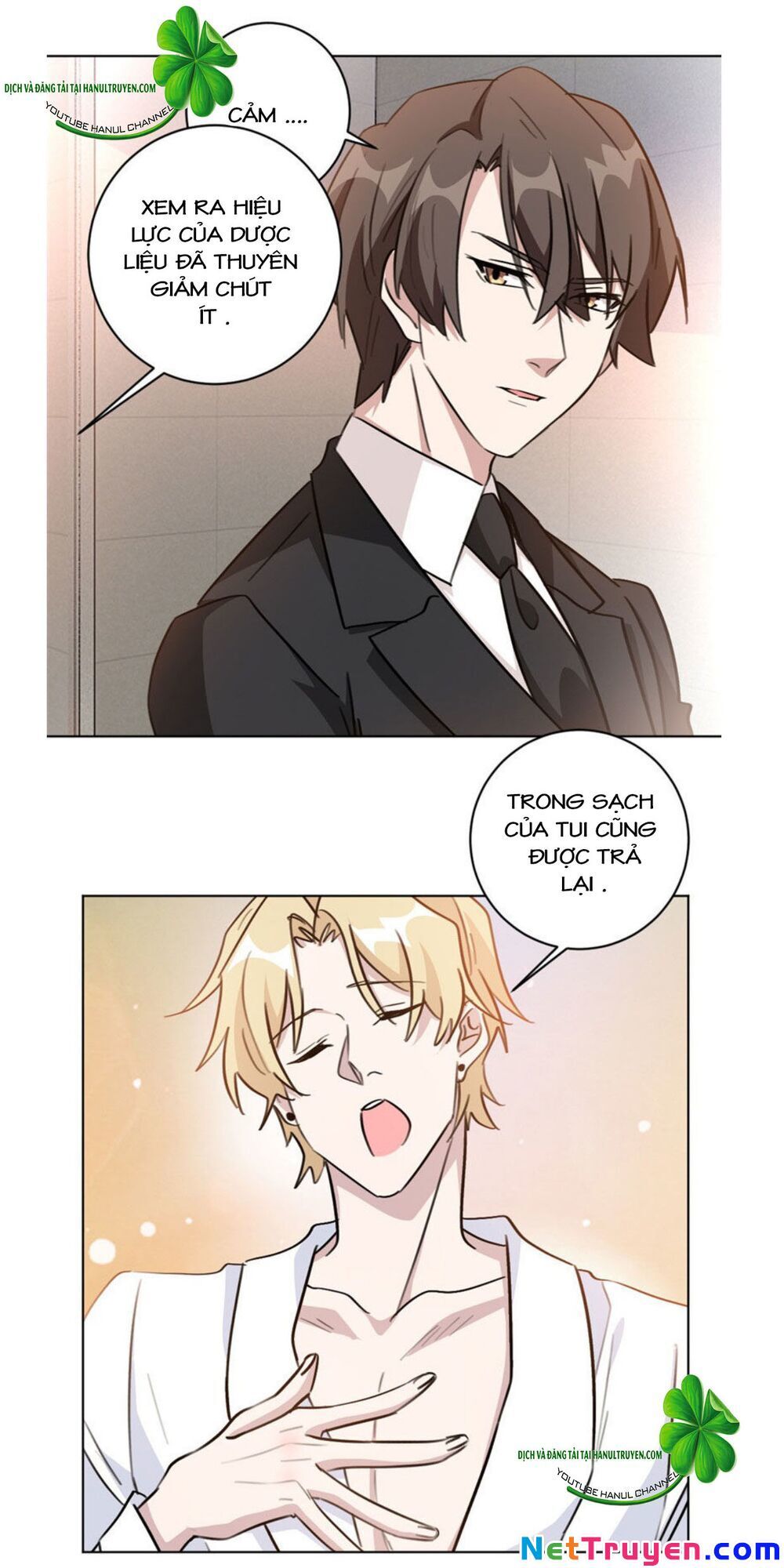 Hôn Nhân Trọng Sinh Nhẹ Nhàng Ấm Áp Sủng Vợ Chapter 89 - 6