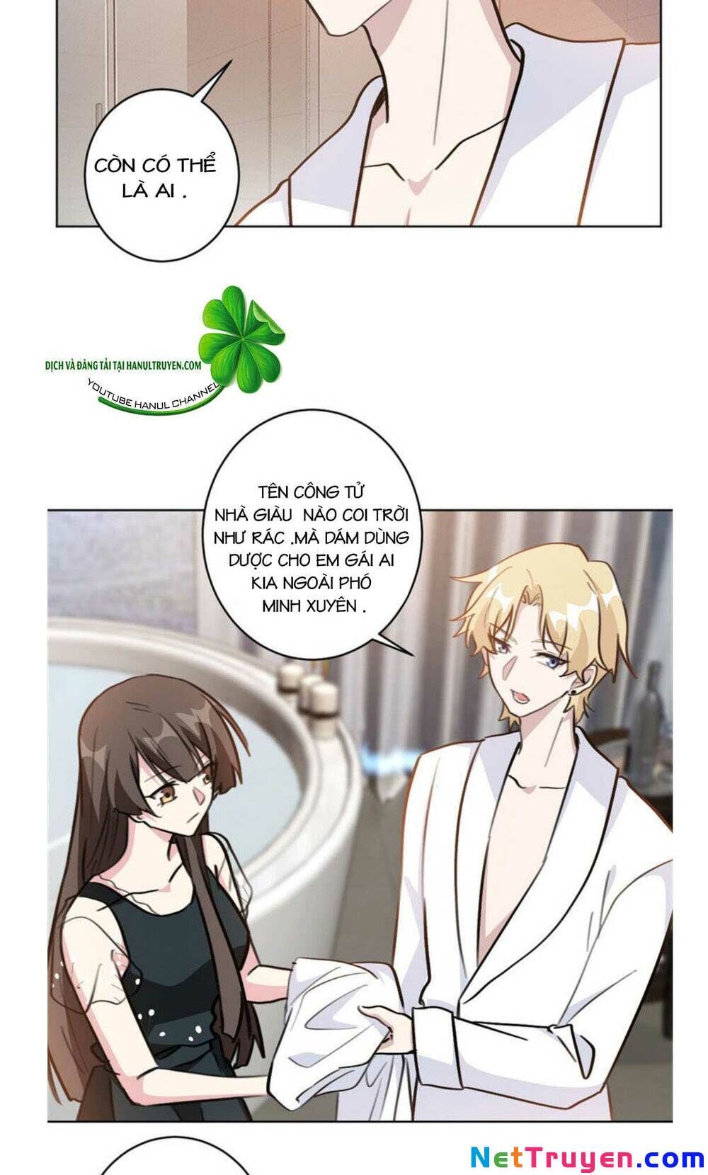 Hôn Nhân Trọng Sinh Nhẹ Nhàng Ấm Áp Sủng Vợ Chapter 90 - 7