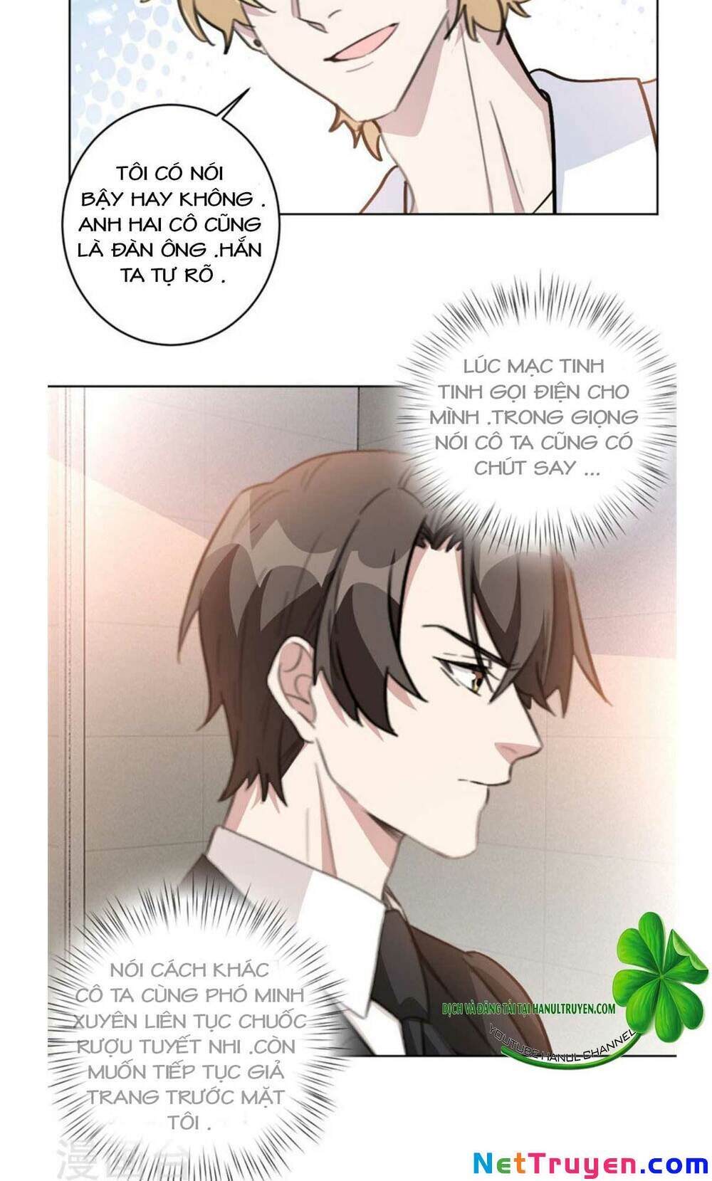 Hôn Nhân Trọng Sinh Nhẹ Nhàng Ấm Áp Sủng Vợ Chapter 90 - 9