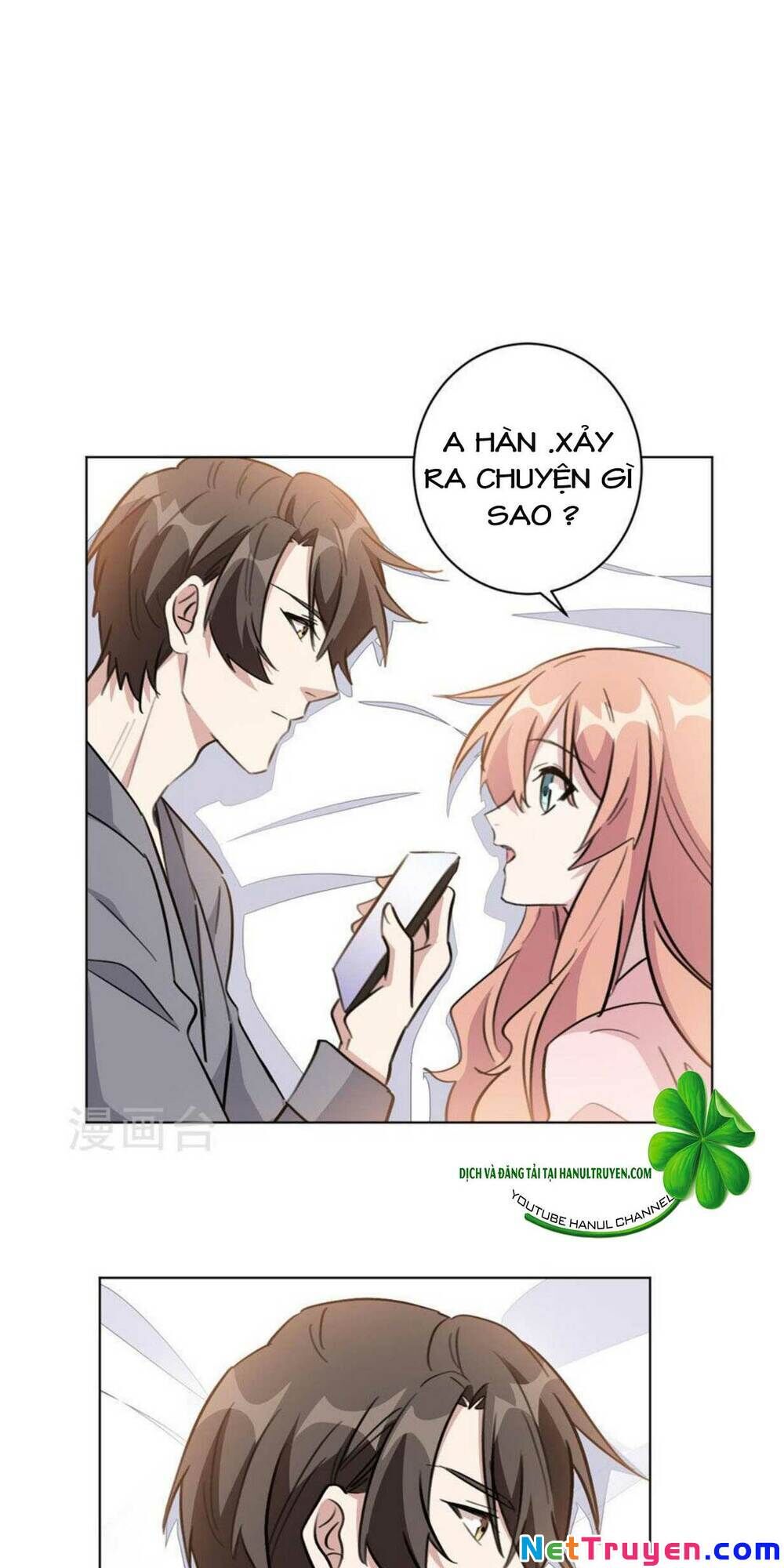 Hôn Nhân Trọng Sinh Nhẹ Nhàng Ấm Áp Sủng Vợ Chapter 91 - 9