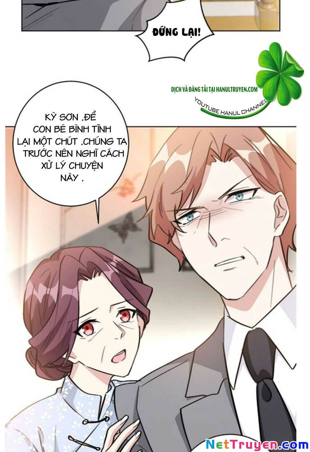 Hôn Nhân Trọng Sinh Nhẹ Nhàng Ấm Áp Sủng Vợ Chapter 92 - 12