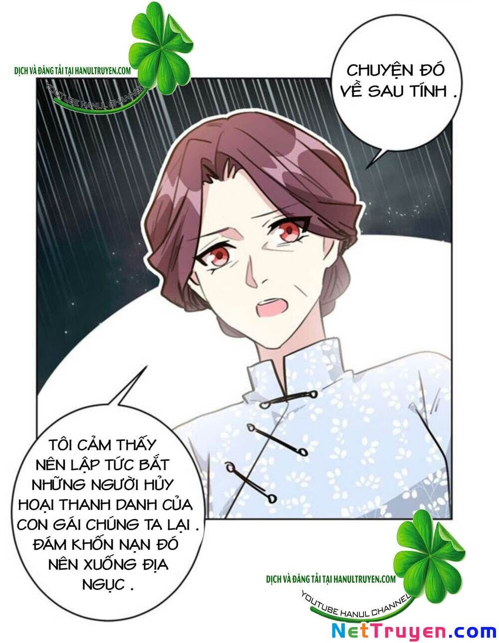 Hôn Nhân Trọng Sinh Nhẹ Nhàng Ấm Áp Sủng Vợ Chapter 92 - 14