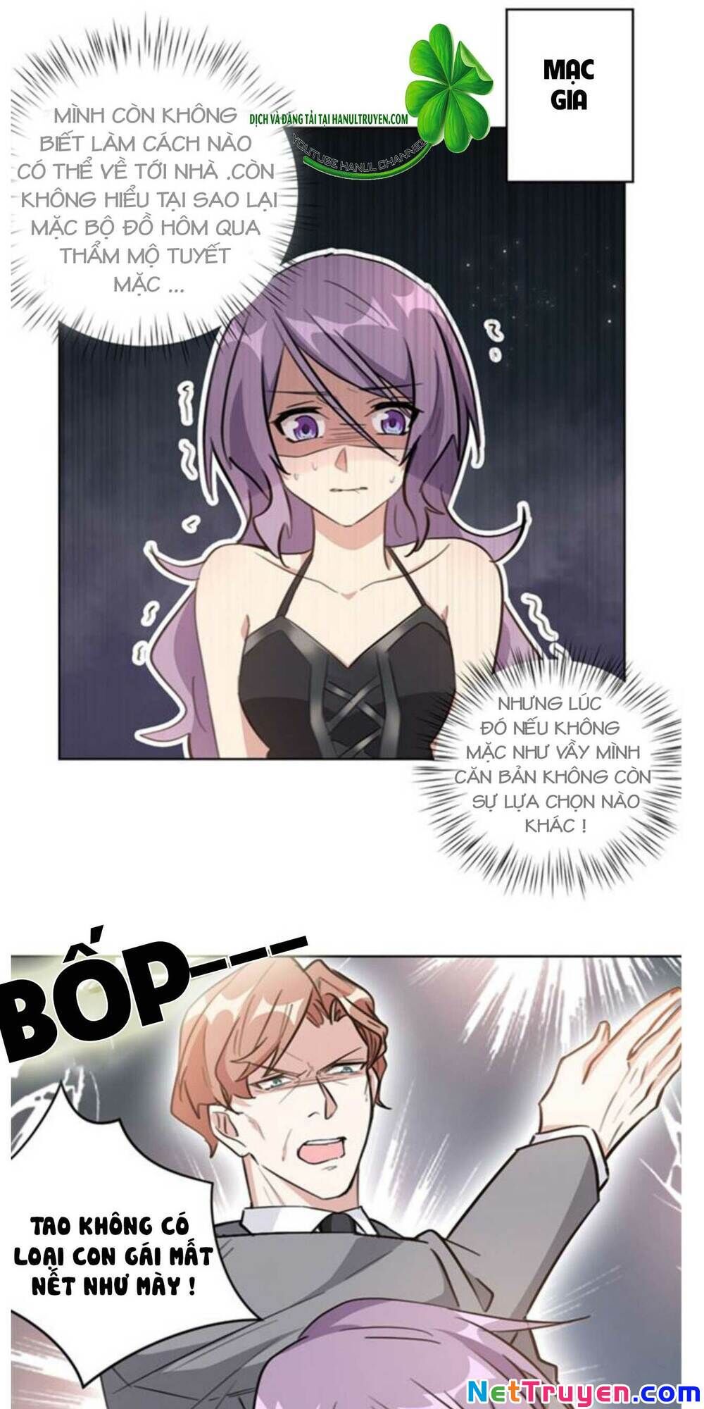 Hôn Nhân Trọng Sinh Nhẹ Nhàng Ấm Áp Sủng Vợ Chapter 92 - 5