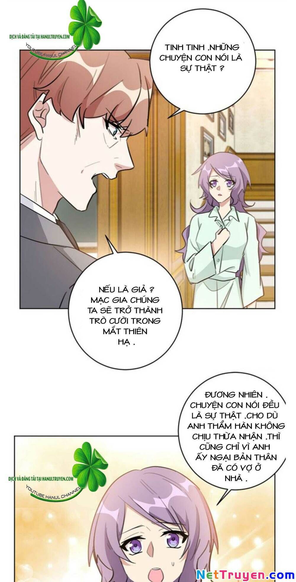 Hôn Nhân Trọng Sinh Nhẹ Nhàng Ấm Áp Sủng Vợ Chapter 93 - 12