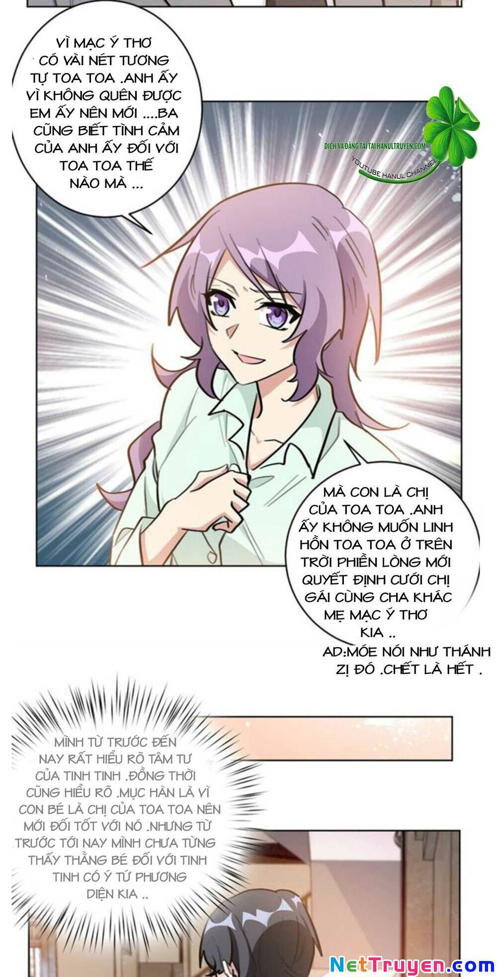 Hôn Nhân Trọng Sinh Nhẹ Nhàng Ấm Áp Sủng Vợ Chapter 93 - 14