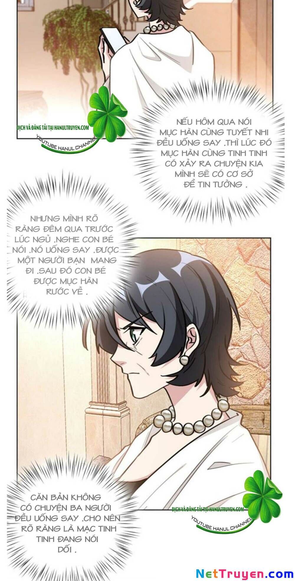 Hôn Nhân Trọng Sinh Nhẹ Nhàng Ấm Áp Sủng Vợ Chapter 93 - 15