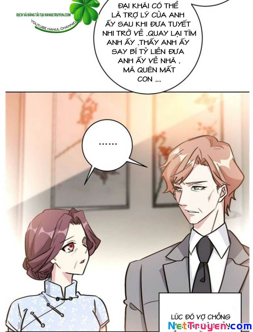 Hôn Nhân Trọng Sinh Nhẹ Nhàng Ấm Áp Sủng Vợ Chapter 93 - 4