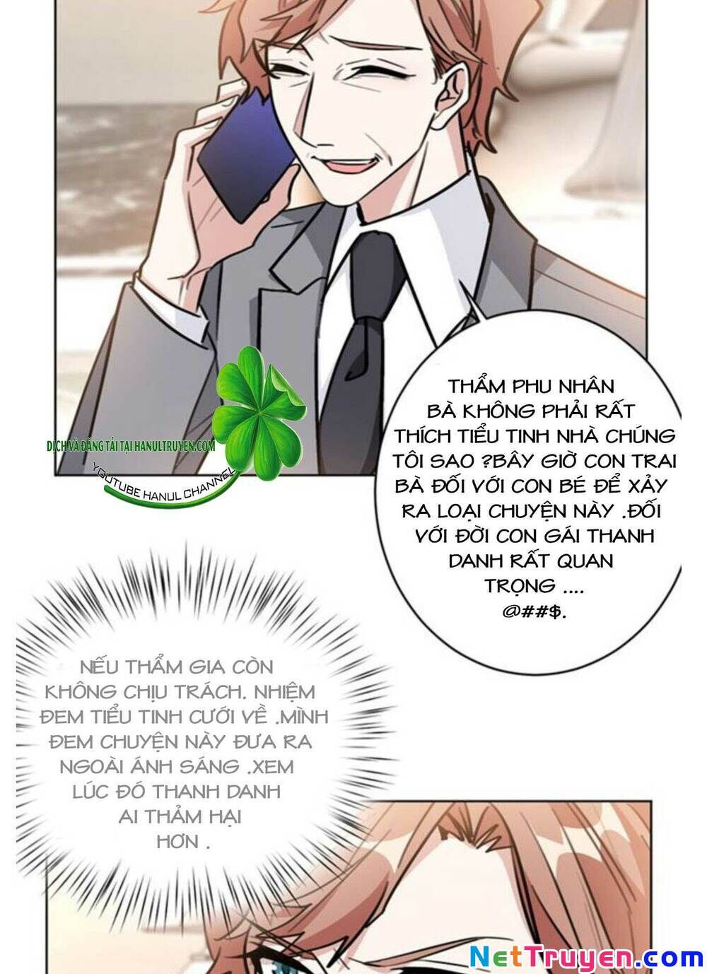 Hôn Nhân Trọng Sinh Nhẹ Nhàng Ấm Áp Sủng Vợ Chapter 93 - 7