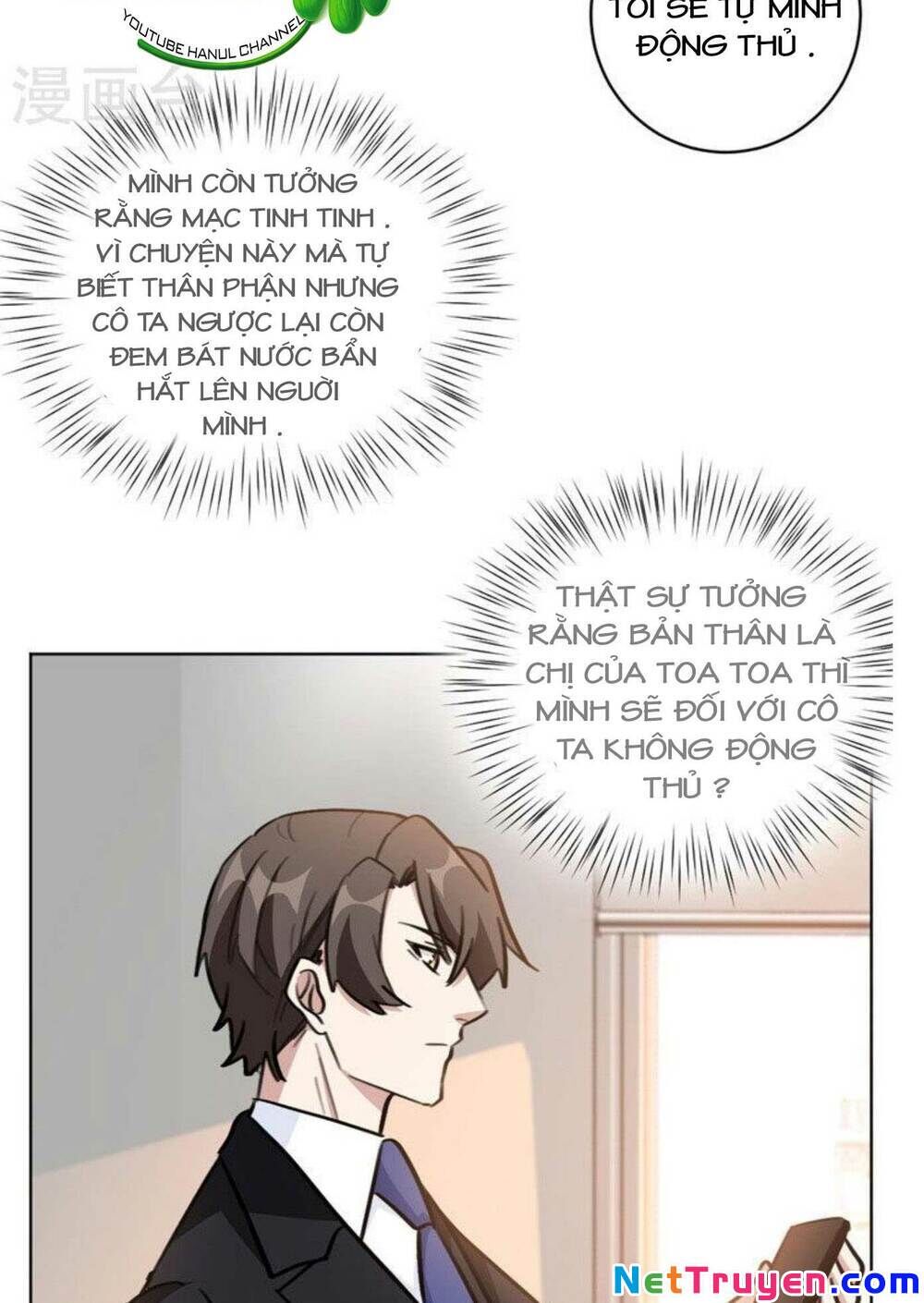 Hôn Nhân Trọng Sinh Nhẹ Nhàng Ấm Áp Sủng Vợ Chapter 94 - 12