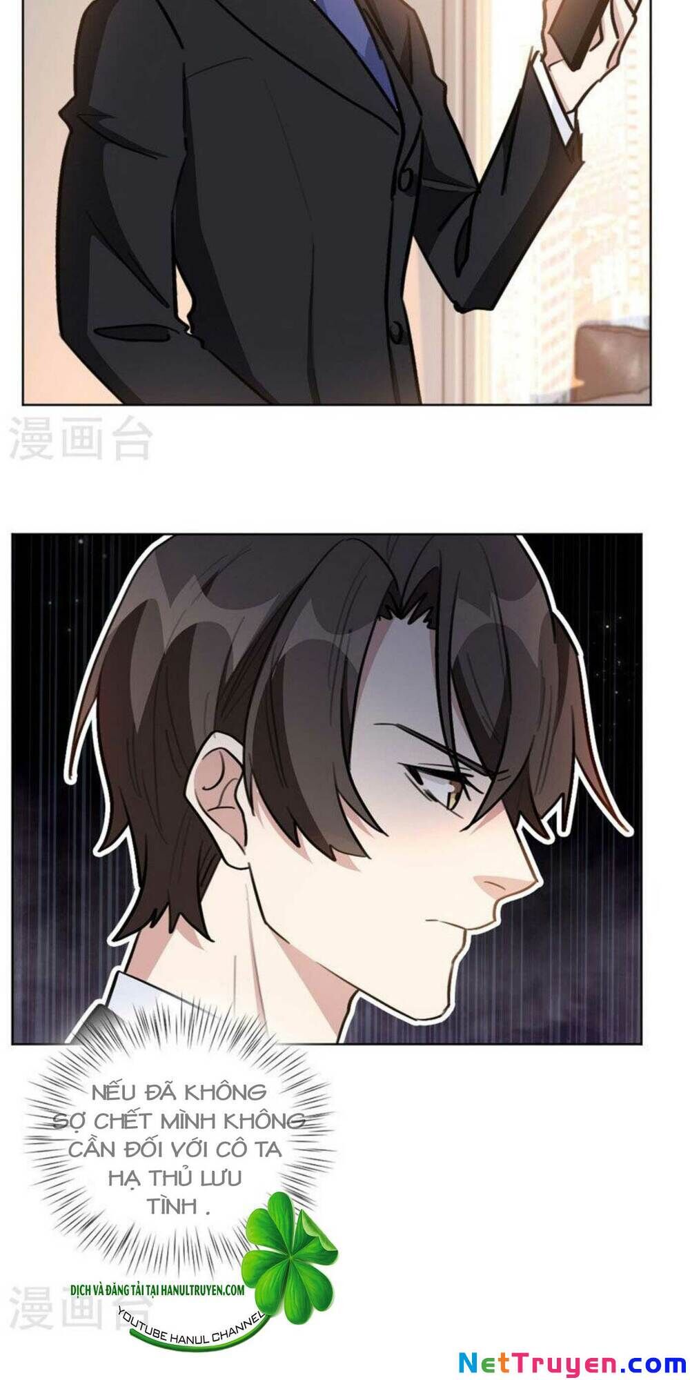 Hôn Nhân Trọng Sinh Nhẹ Nhàng Ấm Áp Sủng Vợ Chapter 94 - 13