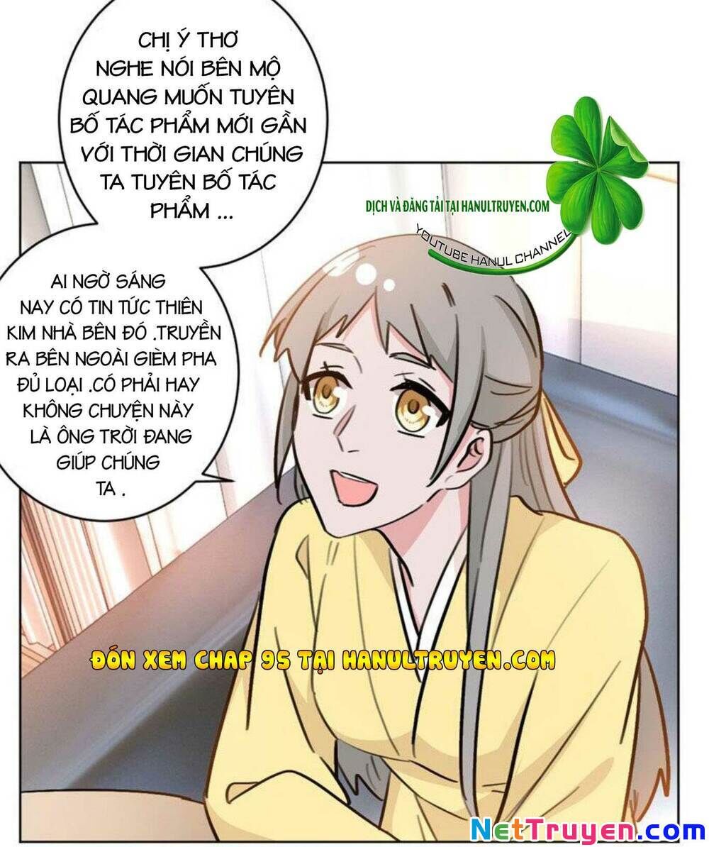 Hôn Nhân Trọng Sinh Nhẹ Nhàng Ấm Áp Sủng Vợ Chapter 94 - 17