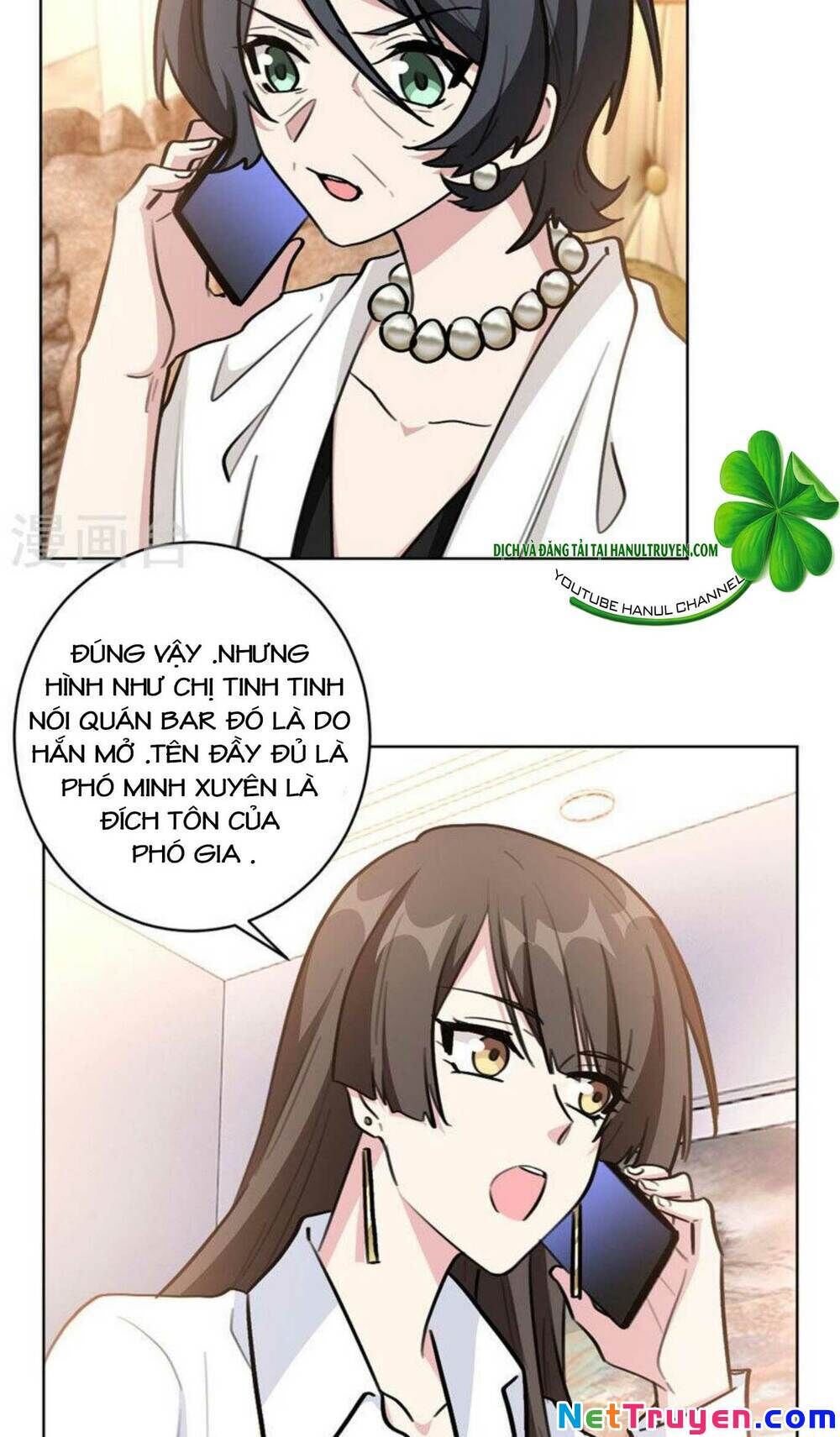 Hôn Nhân Trọng Sinh Nhẹ Nhàng Ấm Áp Sủng Vợ Chapter 94 - 4