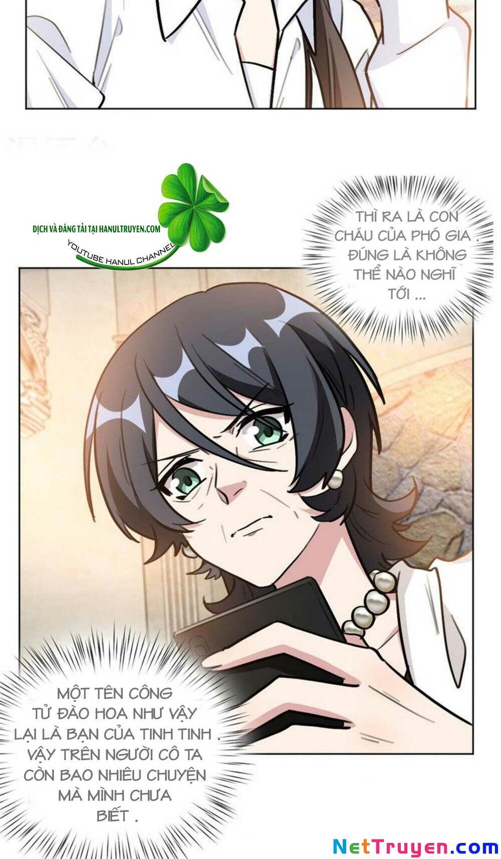 Hôn Nhân Trọng Sinh Nhẹ Nhàng Ấm Áp Sủng Vợ Chapter 94 - 5