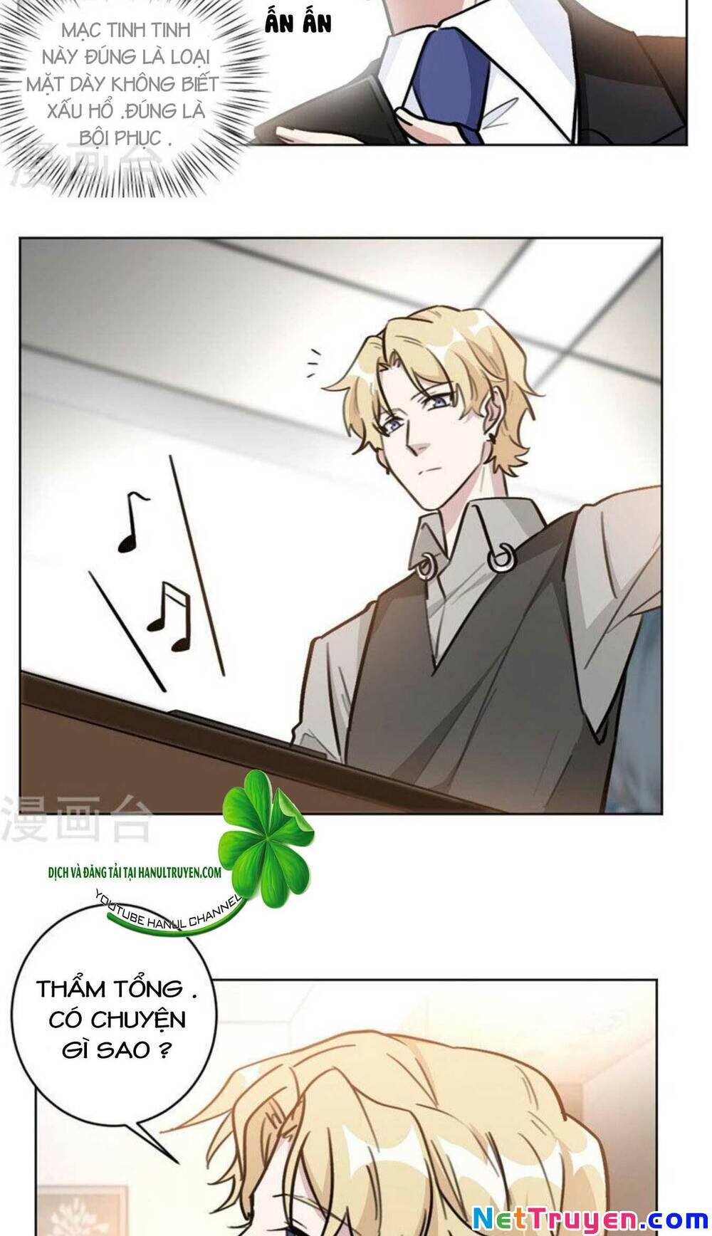 Hôn Nhân Trọng Sinh Nhẹ Nhàng Ấm Áp Sủng Vợ Chapter 94 - 8