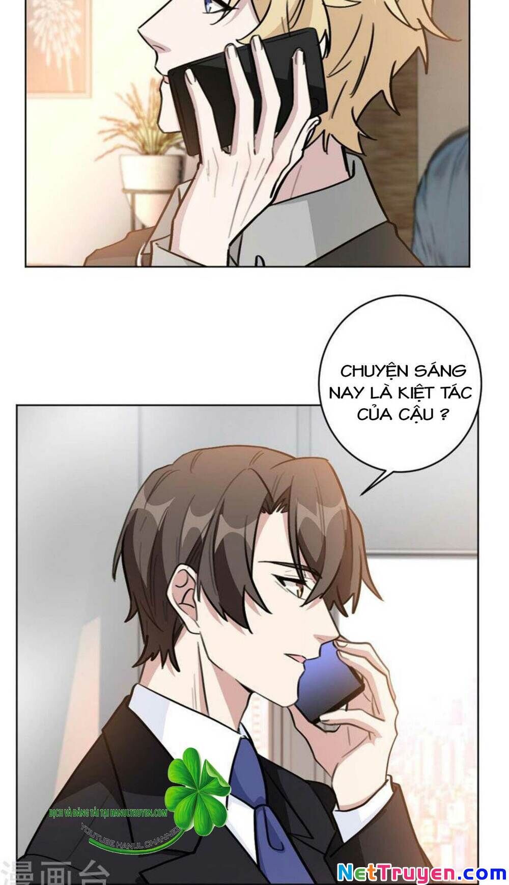 Hôn Nhân Trọng Sinh Nhẹ Nhàng Ấm Áp Sủng Vợ Chapter 94 - 9