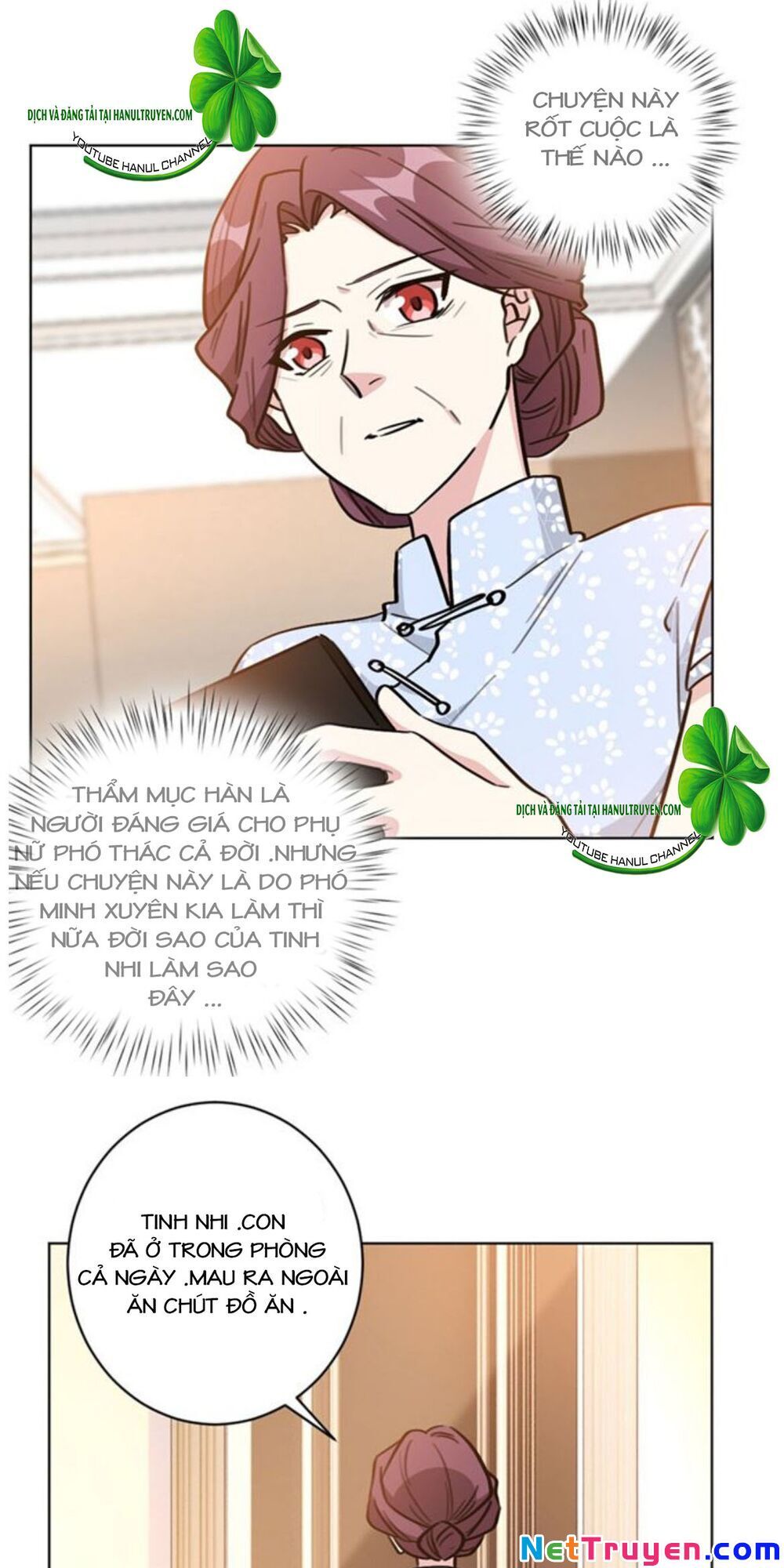 Hôn Nhân Trọng Sinh Nhẹ Nhàng Ấm Áp Sủng Vợ Chapter 95 - 13