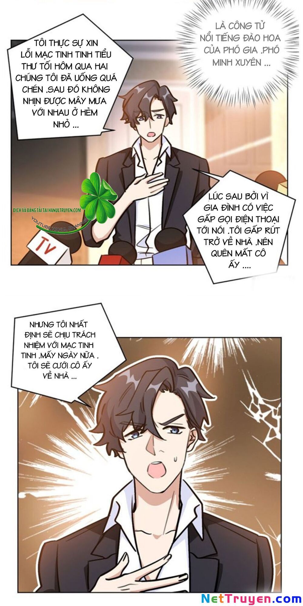 Hôn Nhân Trọng Sinh Nhẹ Nhàng Ấm Áp Sủng Vợ Chapter 95 - 7