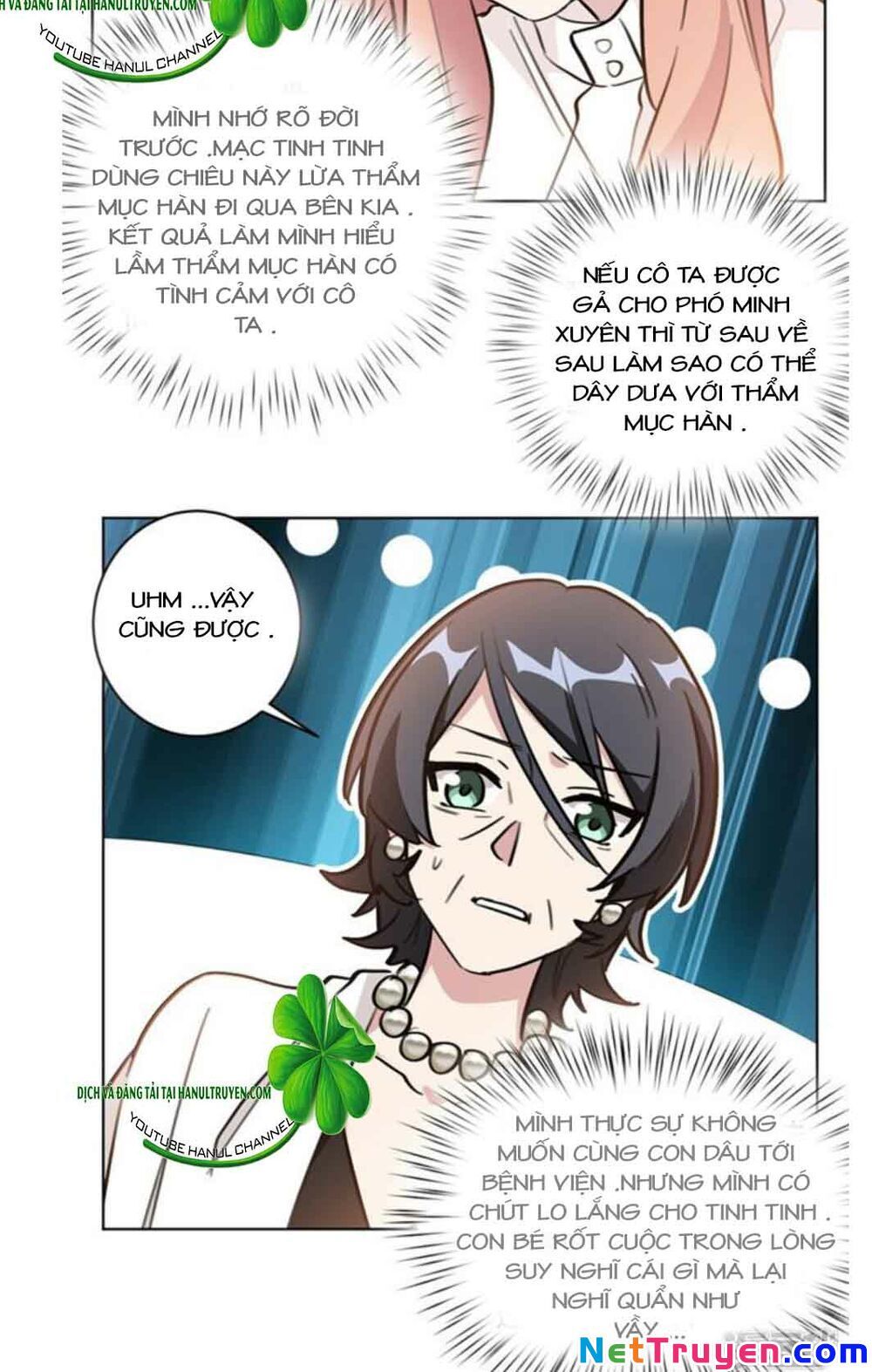Hôn Nhân Trọng Sinh Nhẹ Nhàng Ấm Áp Sủng Vợ Chapter 96 - 12