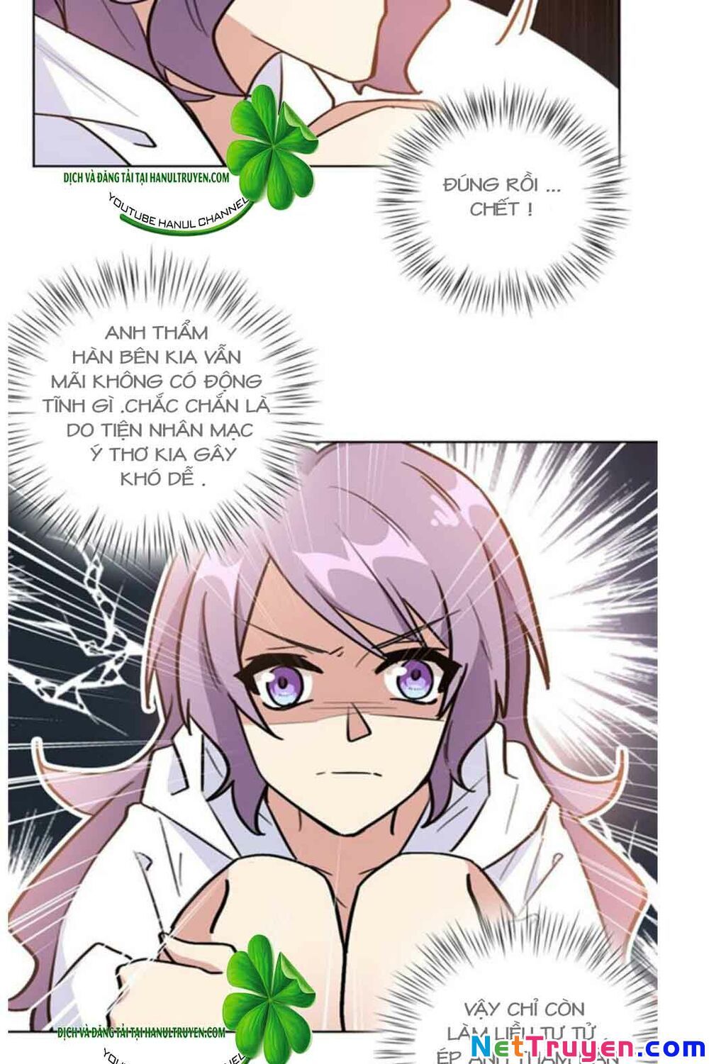 Hôn Nhân Trọng Sinh Nhẹ Nhàng Ấm Áp Sủng Vợ Chapter 96 - 3