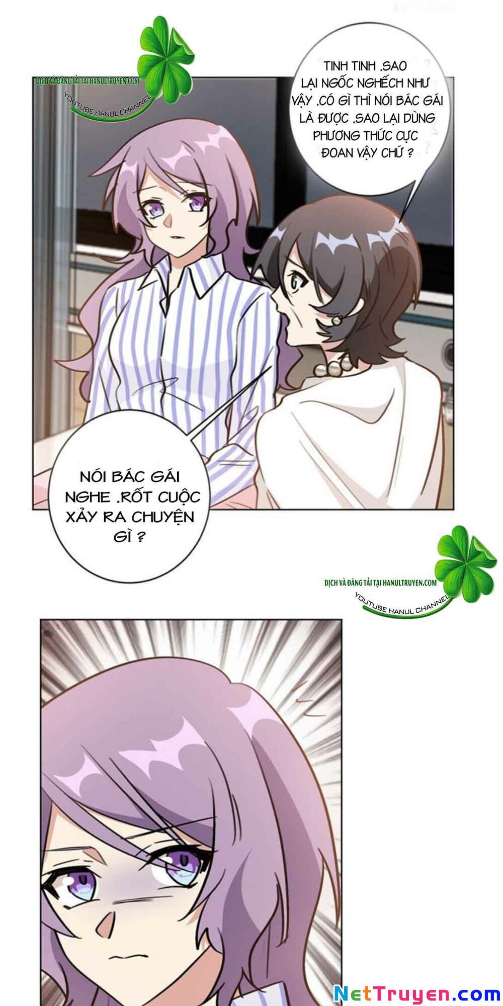 Hôn Nhân Trọng Sinh Nhẹ Nhàng Ấm Áp Sủng Vợ Chapter 97 - 10