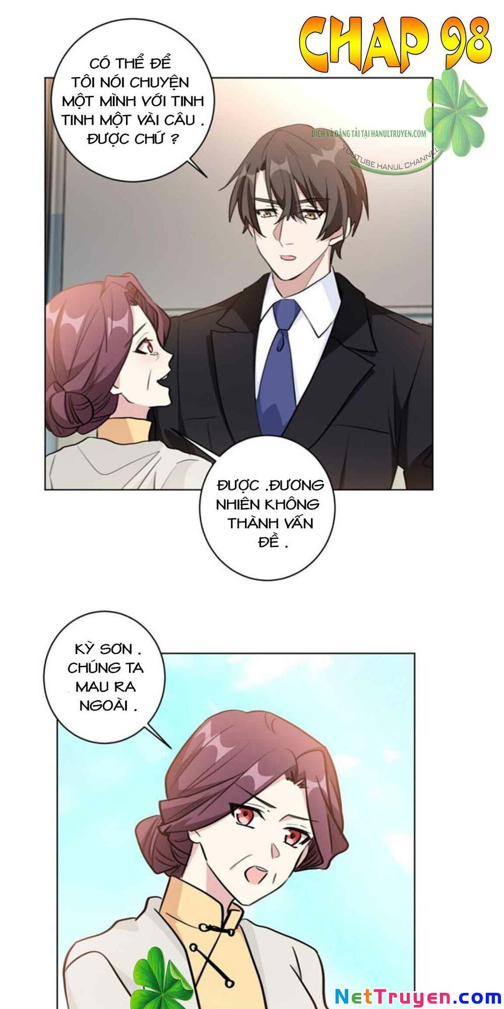 Hôn Nhân Trọng Sinh Nhẹ Nhàng Ấm Áp Sủng Vợ Chapter 98 - 2
