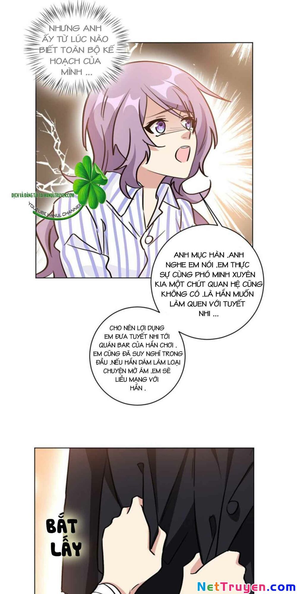 Hôn Nhân Trọng Sinh Nhẹ Nhàng Ấm Áp Sủng Vợ Chapter 98 - 10