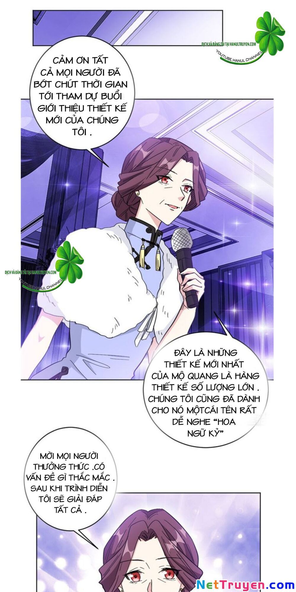 Hôn Nhân Trọng Sinh Nhẹ Nhàng Ấm Áp Sủng Vợ Chapter 99 - 11