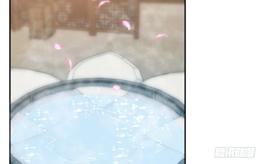 Độc Bộ Thiên Hạ: Đặc Công Thần Y Chapter 16 - 34