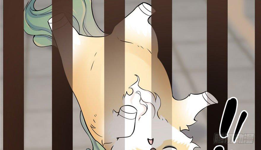 Độc Bộ Thiên Hạ: Đặc Công Thần Y Chapter 22 - 60