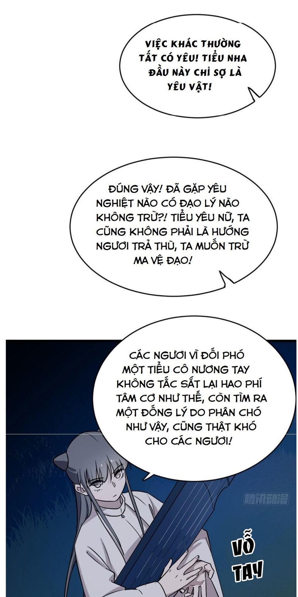 Độc Bộ Thiên Hạ: Đặc Công Thần Y Chapter 57 - 13