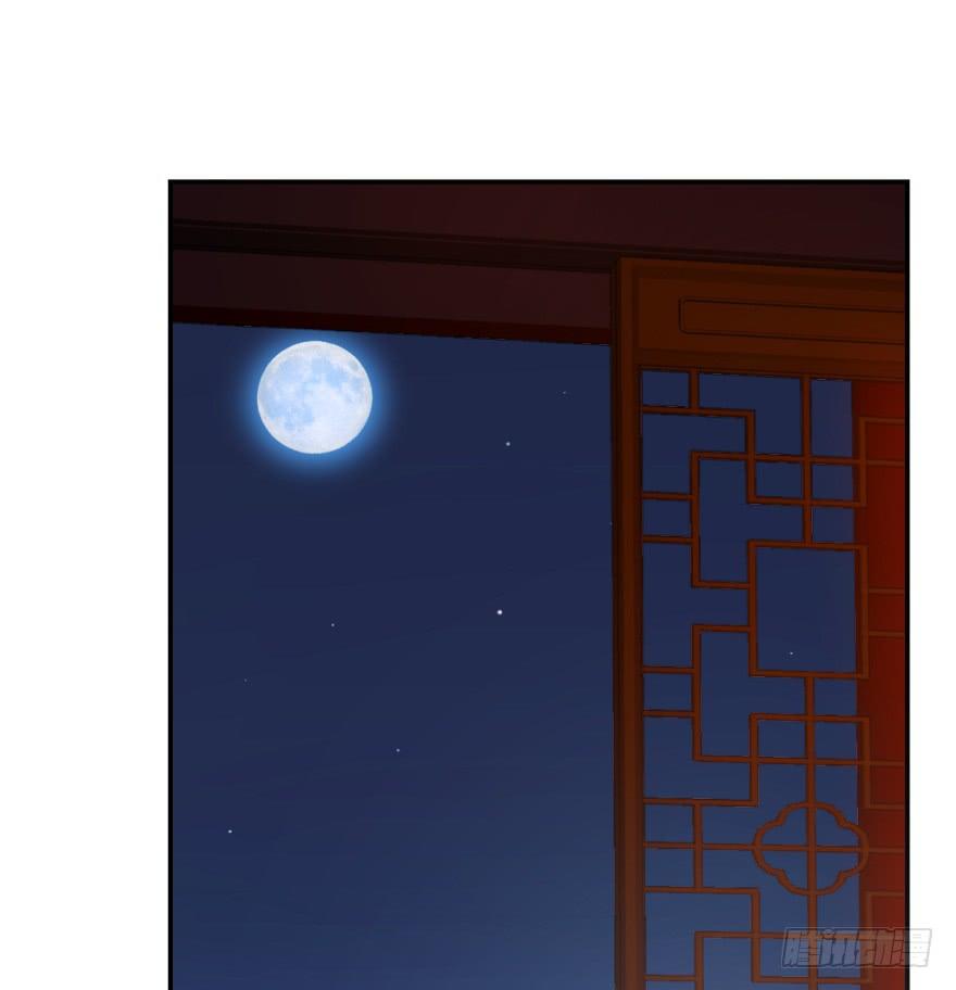 Độc Bộ Thiên Hạ: Đặc Công Thần Y Chapter 7 - 39