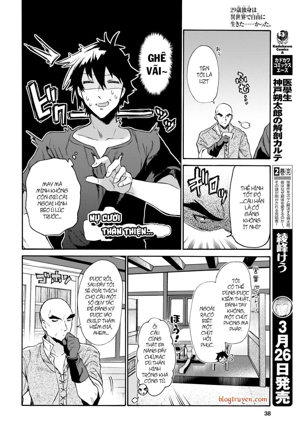 Thanh Niên 29 Xuân Chuyển Sinh Tới Dị Giới Chapter 1 - 21