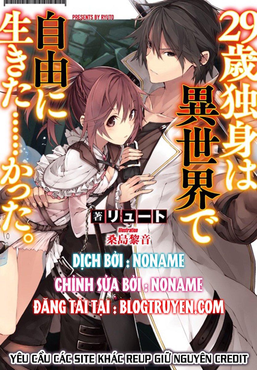Thanh Niên 29 Xuân Chuyển Sinh Tới Dị Giới Chapter 0 - 1
