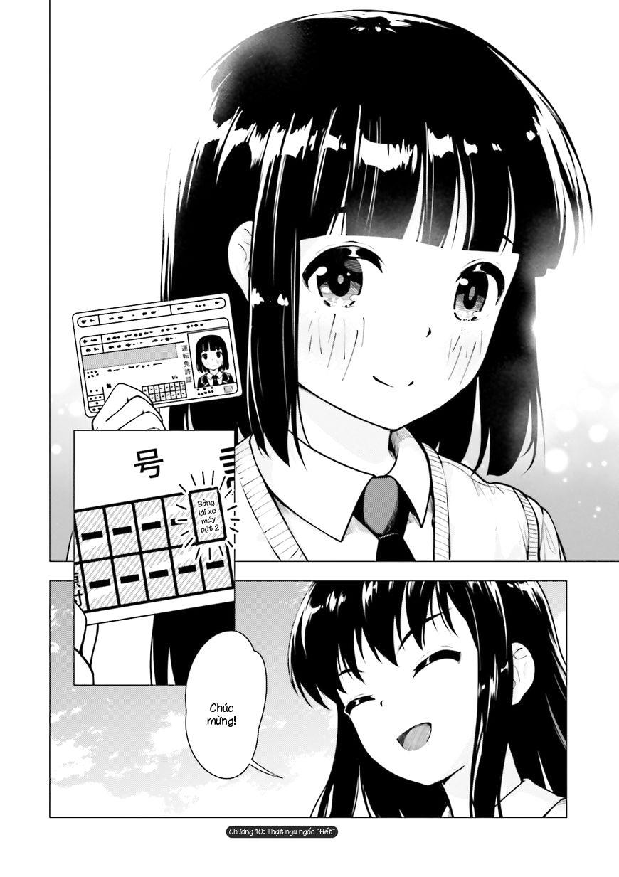 Super Cub Chapter 10 - 16