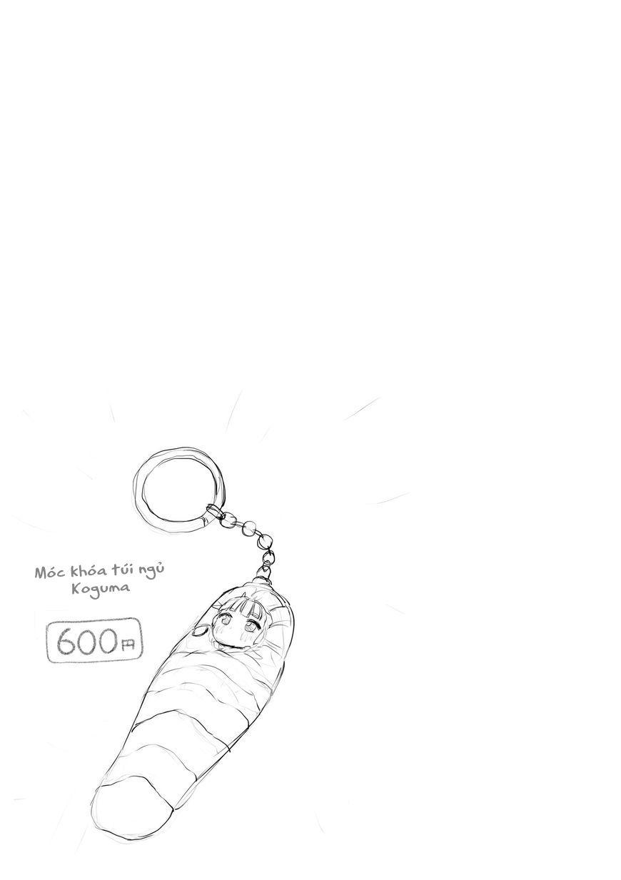 Super Cub Chapter 10 - 17