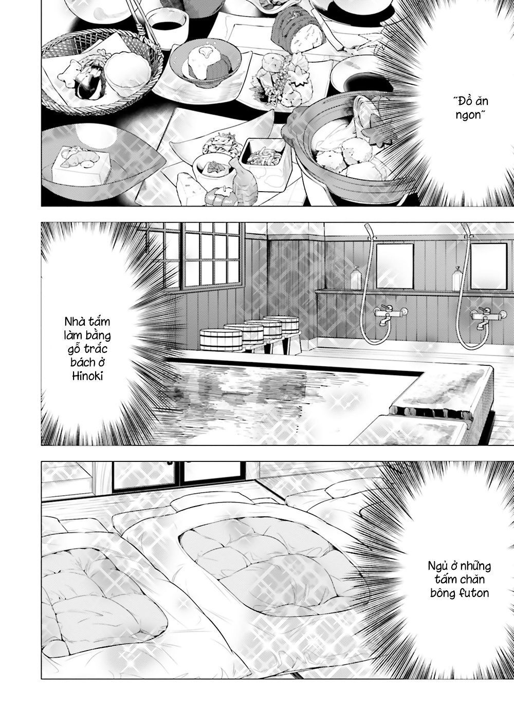 Super Cub Chapter 11 - 2
