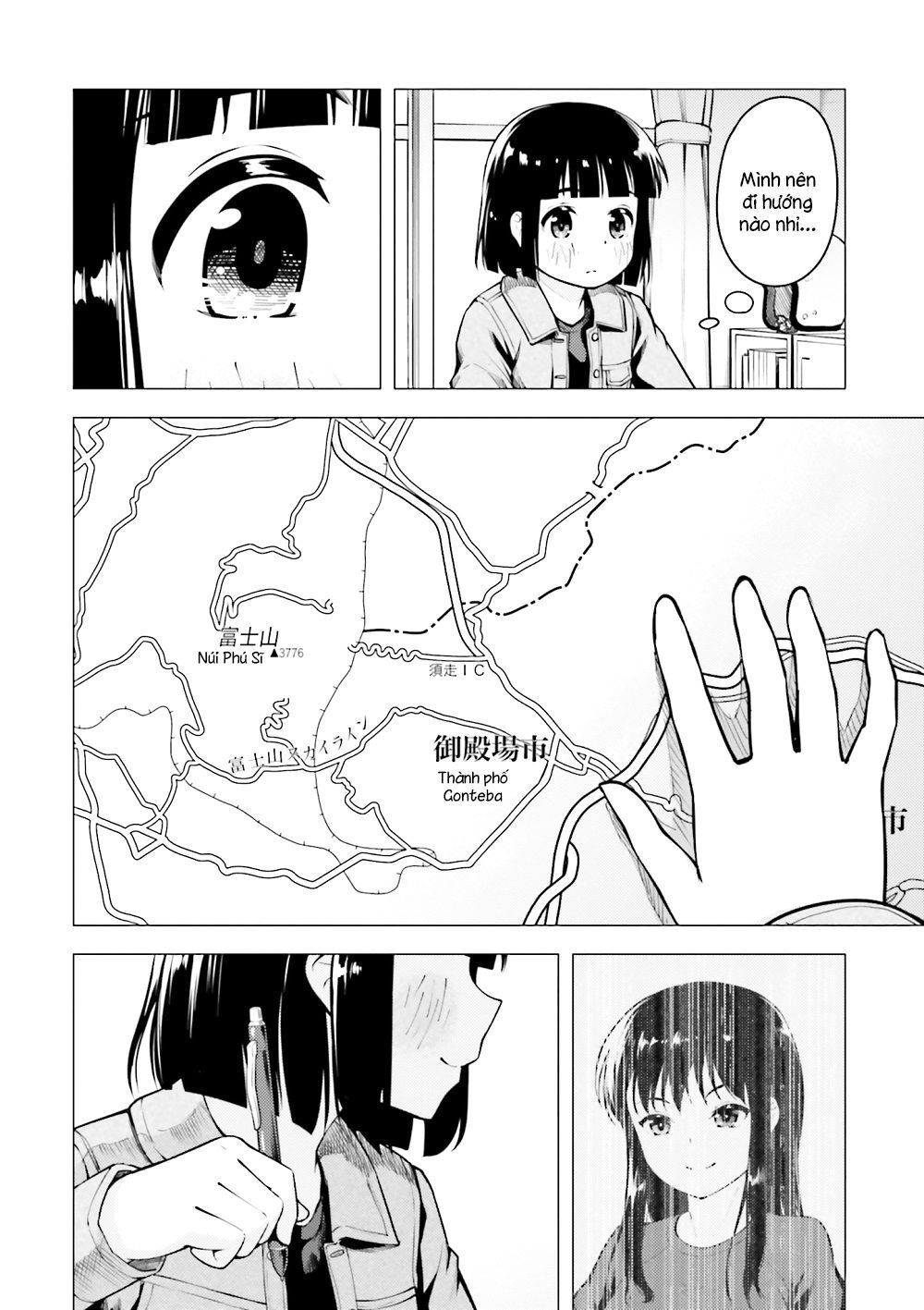 Super Cub Chapter 11 - 12