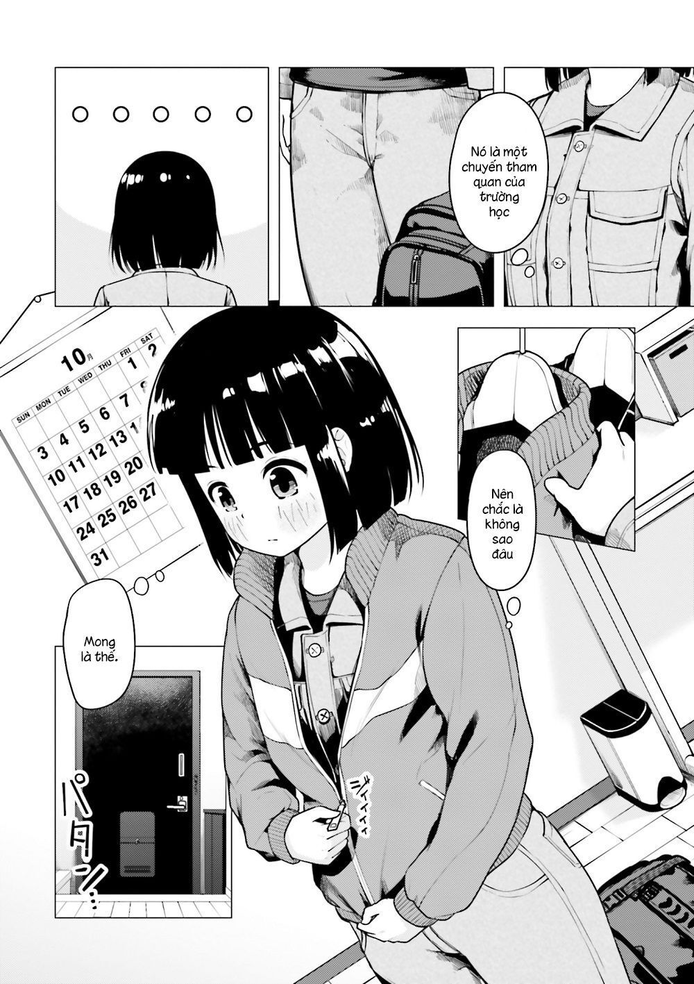 Super Cub Chapter 11 - 14