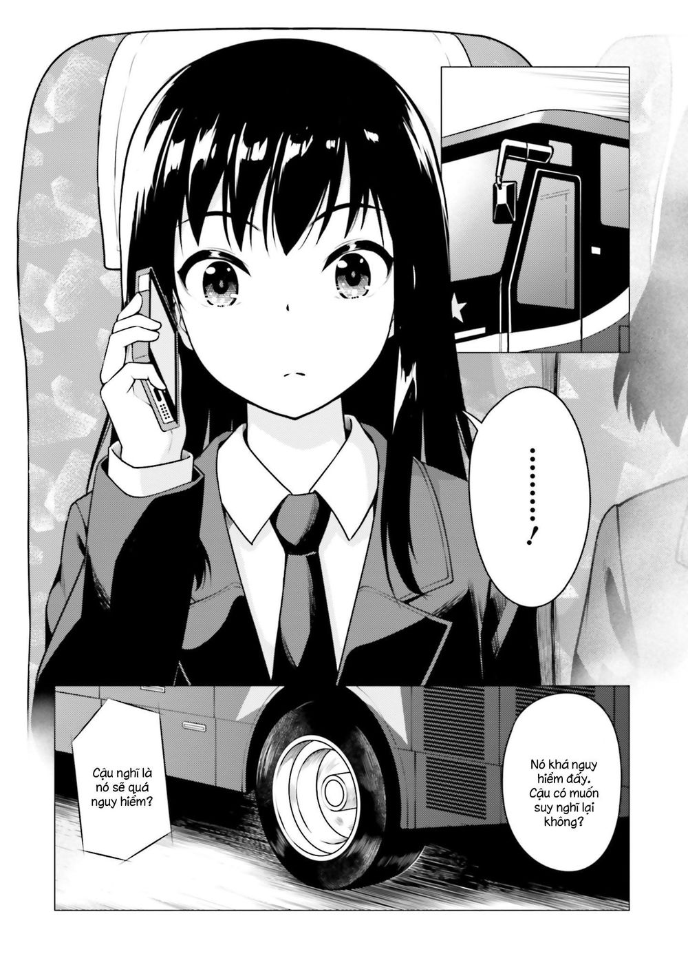 Super Cub Chapter 11 - 18