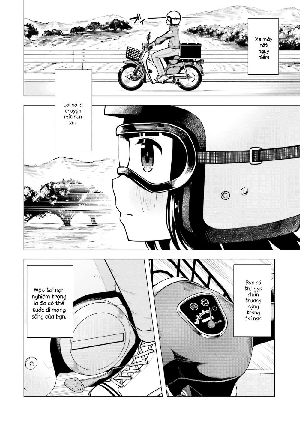Super Cub Chapter 11 - 22