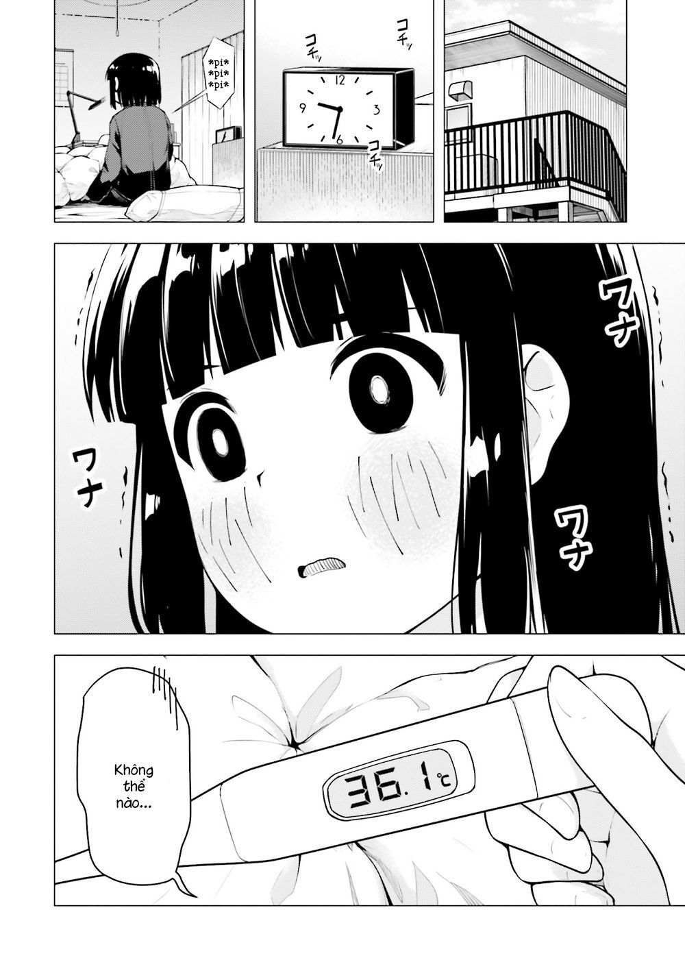 Super Cub Chapter 11 - 6