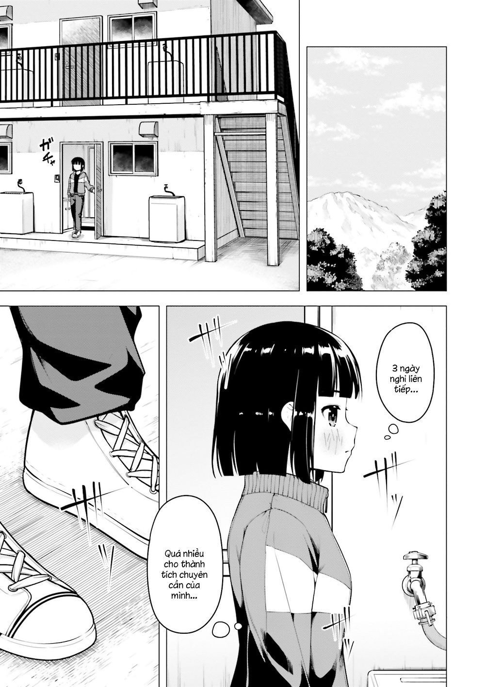 Super Cub Chapter 11 - 7