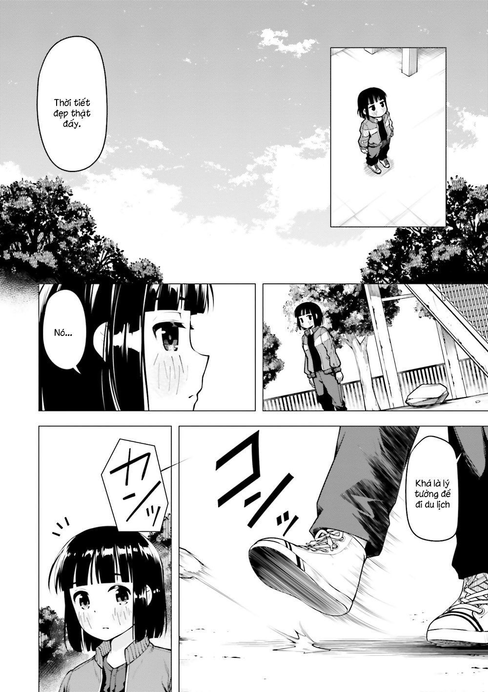 Super Cub Chapter 11 - 8