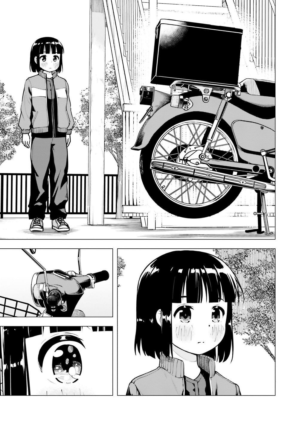 Super Cub Chapter 11 - 9