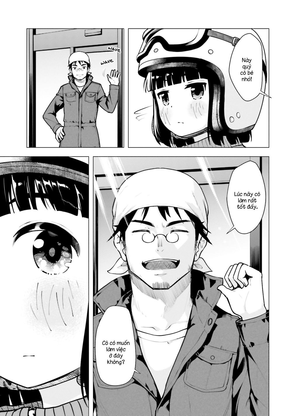 Super Cub Chapter 12 - 24