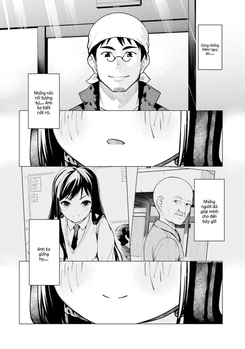 Super Cub Chapter 12 - 25