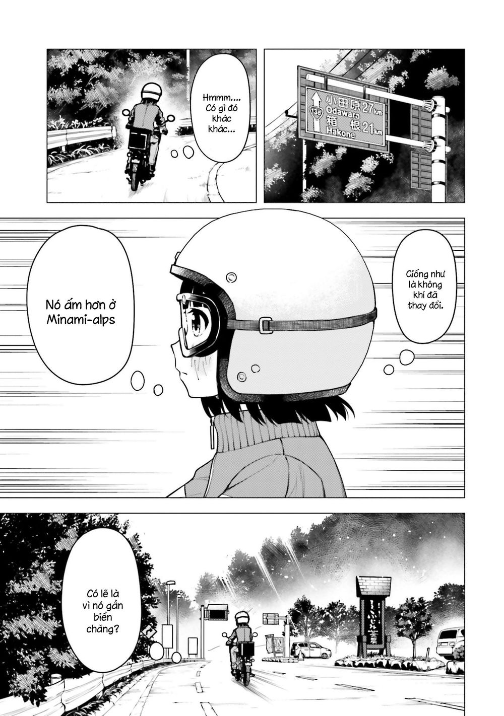 Super Cub Chapter 13 - 15