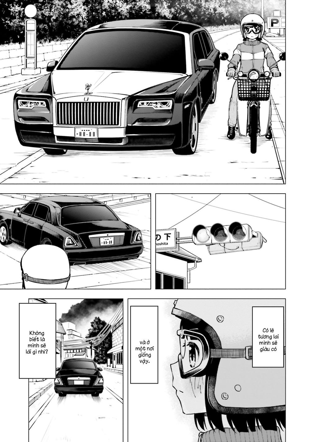 Super Cub Chapter 13 - 17