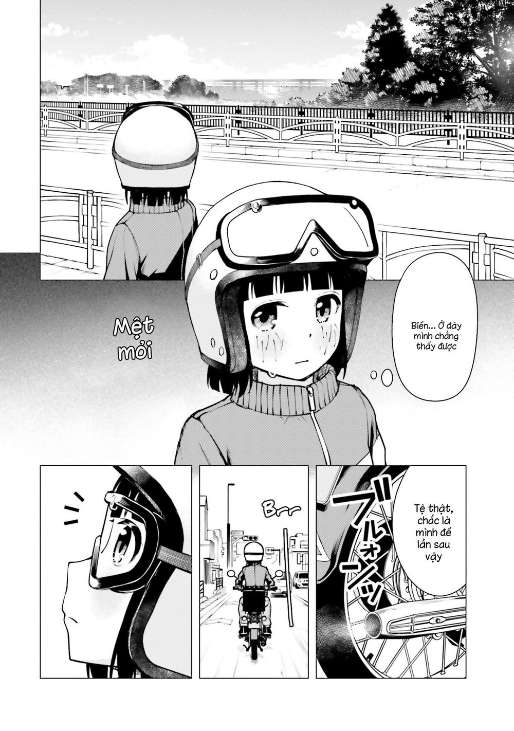 Super Cub Chapter 13 - 20