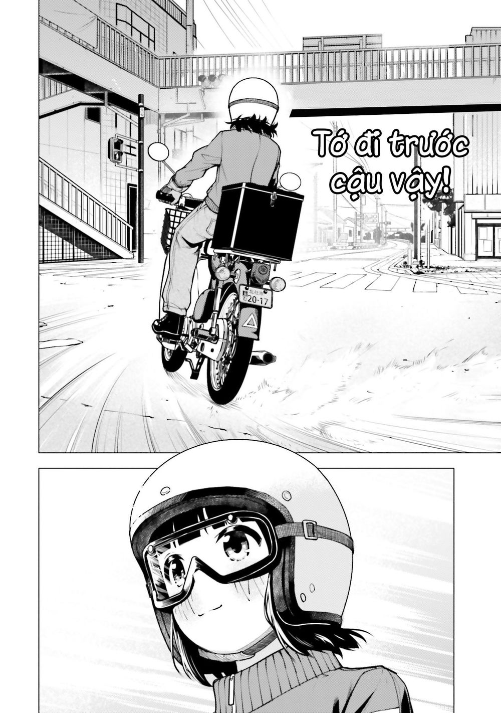 Super Cub Chapter 13 - 22